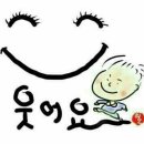 우정국시 이미지