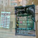 쌀며시 네이버블로그