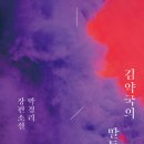 형제종합카 이미지