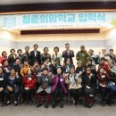 초등학력인정 성인문해교육 이미지