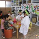 북삼초교(병설) 이미지