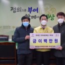 청소년문화육성협회 이미지