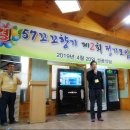 꼬꼬향기 이미지
