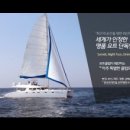 주식회사 네오인터내셔날 이미지