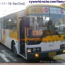 공원슈퍼 이미지