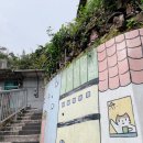 고양이마을 네이버블로그