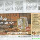 서울농산 이미지