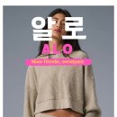 알로 Alo 후드 추천 뮤즈 상의 하의 Muse Hoodie Muse Sweatpant 구매 후기