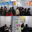 ㈜동아타이어 이미지