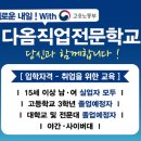전산회계자격(야간) 이미지