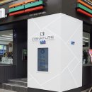 세븐일레븐편의점 이미지