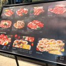 파친놈 | 양산 사송 맛집 육해풍 삼겹살구이 가리비구이 먹고 온 리얼 후기