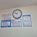 대박손세차장 이미지