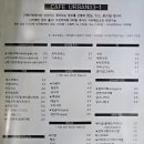 카페어반 13-1 이미지