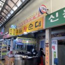 우일순대 네이버블로그