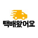 송악농협느티나무떡 이미지