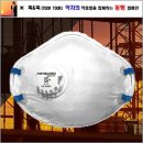 이앤더블유글로벌 이미지