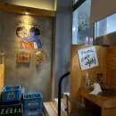 최군맥주 대구혁신점
