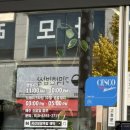 한서동물병원 이미지