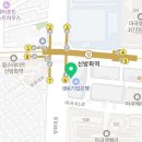 더블유수학교습소 - 안성시 고수2로 27 | 더블유수학교습소