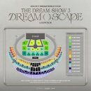 (주)알엠에이 | 오빠들 따라 방콕 [드림쇼3 방콕 후기/태국 올티켓 티켓팅 후기/THE DREAM SHOW 3 DREAM SCAPE in BANGKOK]