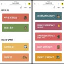 허브&네일아트 | 다낭 마사지 추천 핑크스파 네일아트 예약