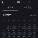 주현미헤어 이미지