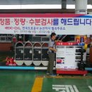 대상주유소 이미지