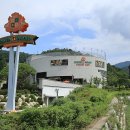 가평군-26 이미지
