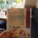 수통골돌짜장 이미지