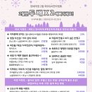 양세의원 이미지