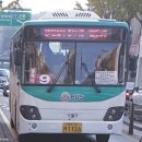 (버스)중흥S클래스.호반베르디움 이미지