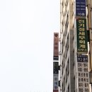 법무법인우공