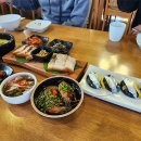 국수박사 이미지