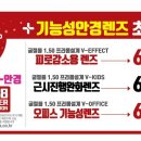 으뜸기획 이미지