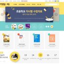 금성프린트