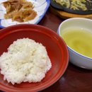 석정일식