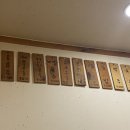 자연보리밥앤국수 네이버블로그