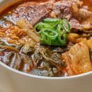 정성 한우 국밥 이미지