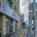 함안과의원 | 회성의원 근처 맛집 함안해장국맛집 제주세호해장국 함안가야점에서 차돌해장국