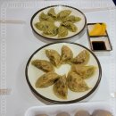 단양마늘 와송만두 이미지
