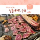 태백 행정사사무소 이미지