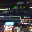 세연네일샵