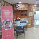 본동주공아파트(본동종합사회복지관) 이미지