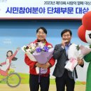희망장 이미지