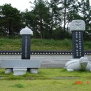 오미2동 이미지