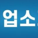 주식회사 디에스아이 이미지