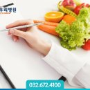 부천우리병원 이미지