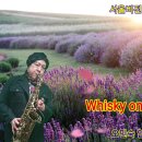 Whisky on the rock 알토 이미지