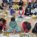 증약초등학교 이미지